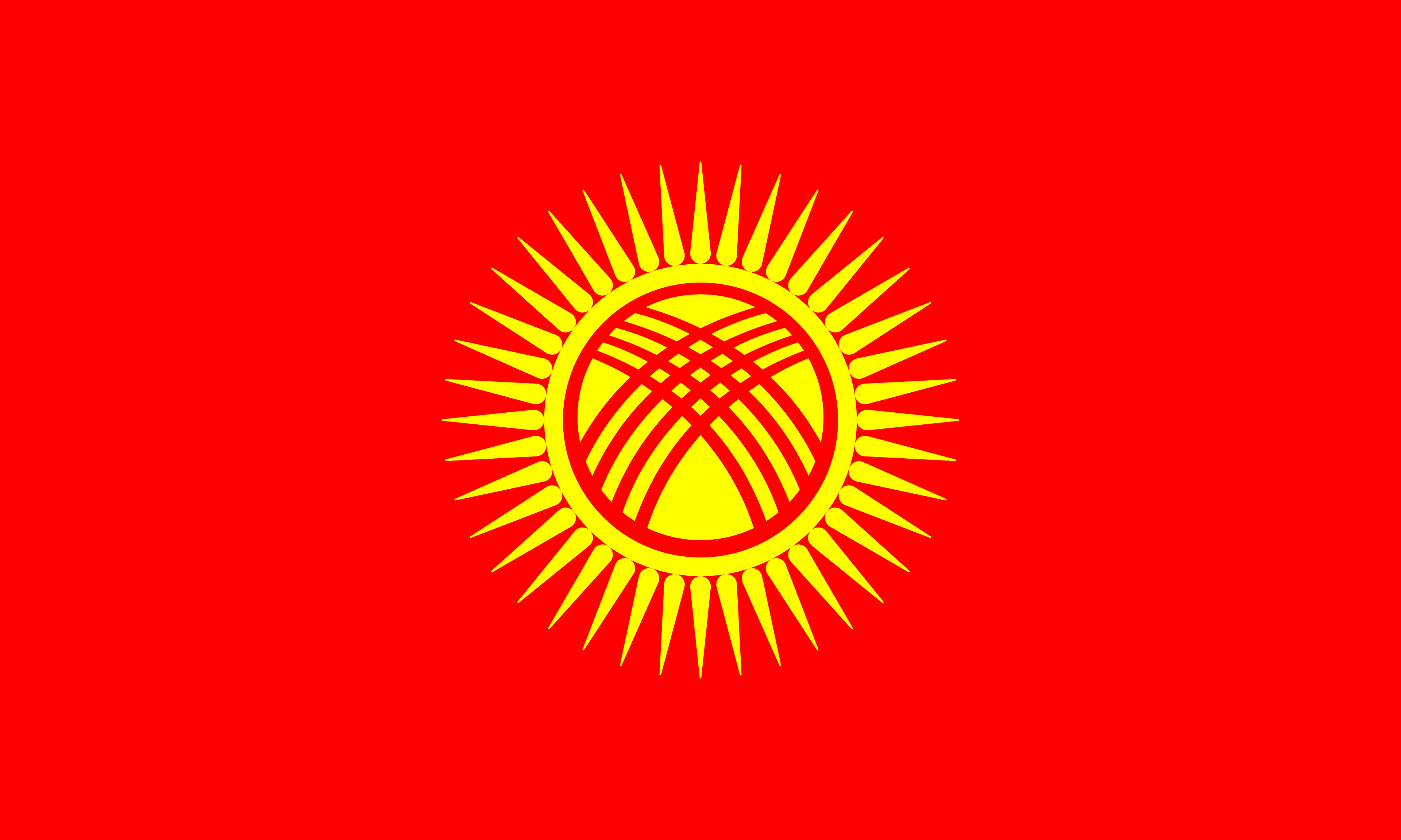 Кыргызстан